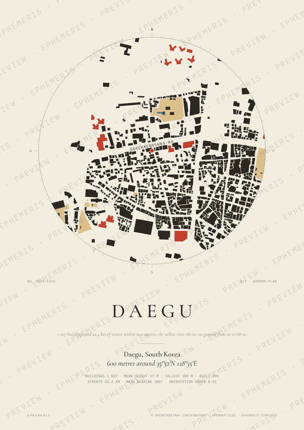 Daegu map poster: the city drawn as a plan