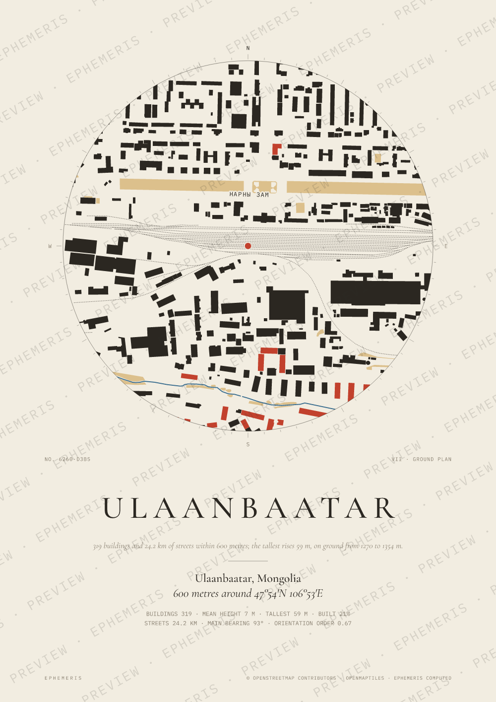 Ulaanbaatar map poster: the city drawn as a plan